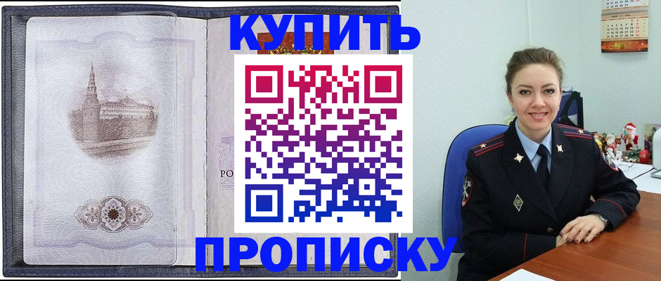 форма 3 в Апрелевке
